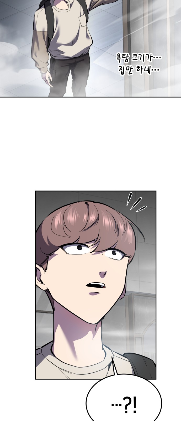 127 페이지