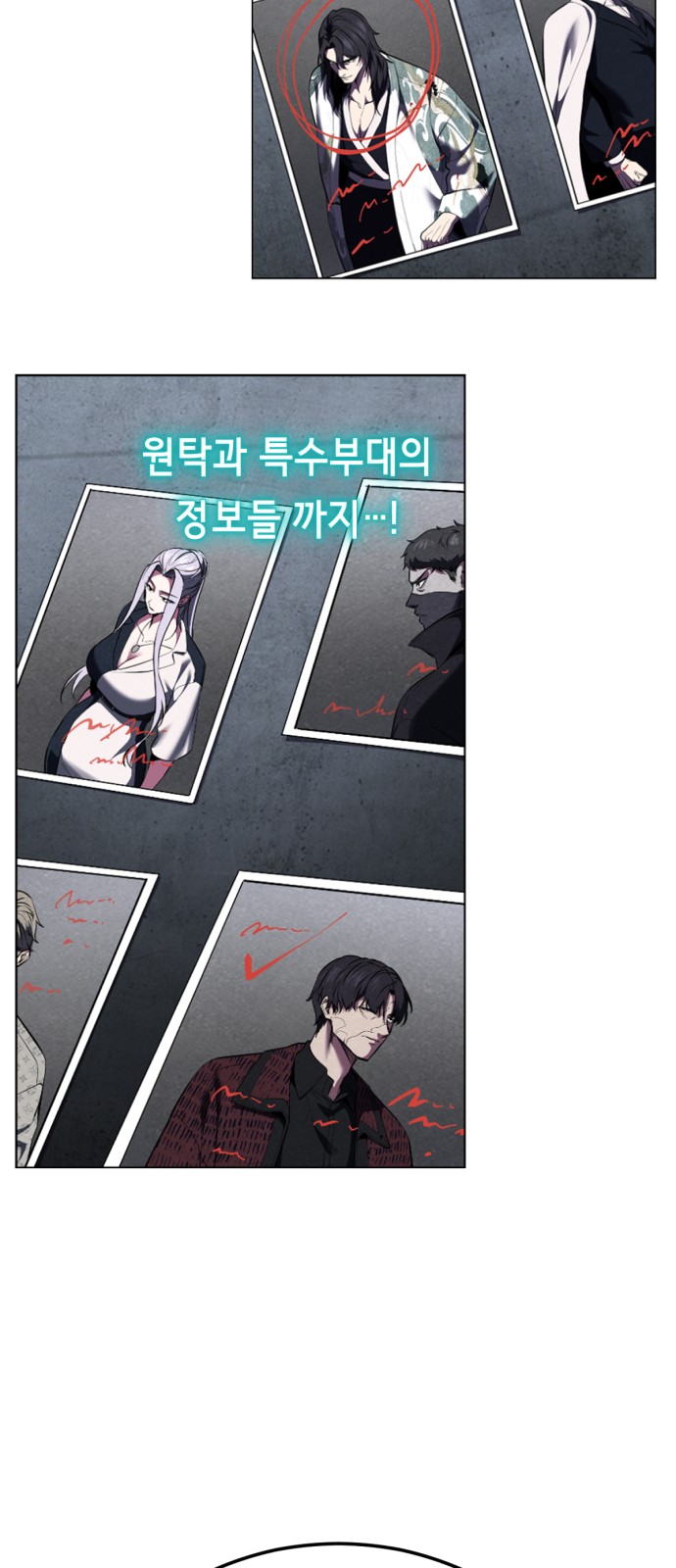 131 페이지