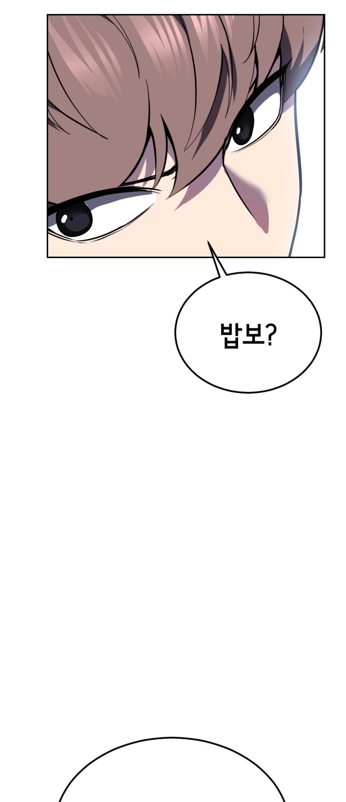 135 페이지