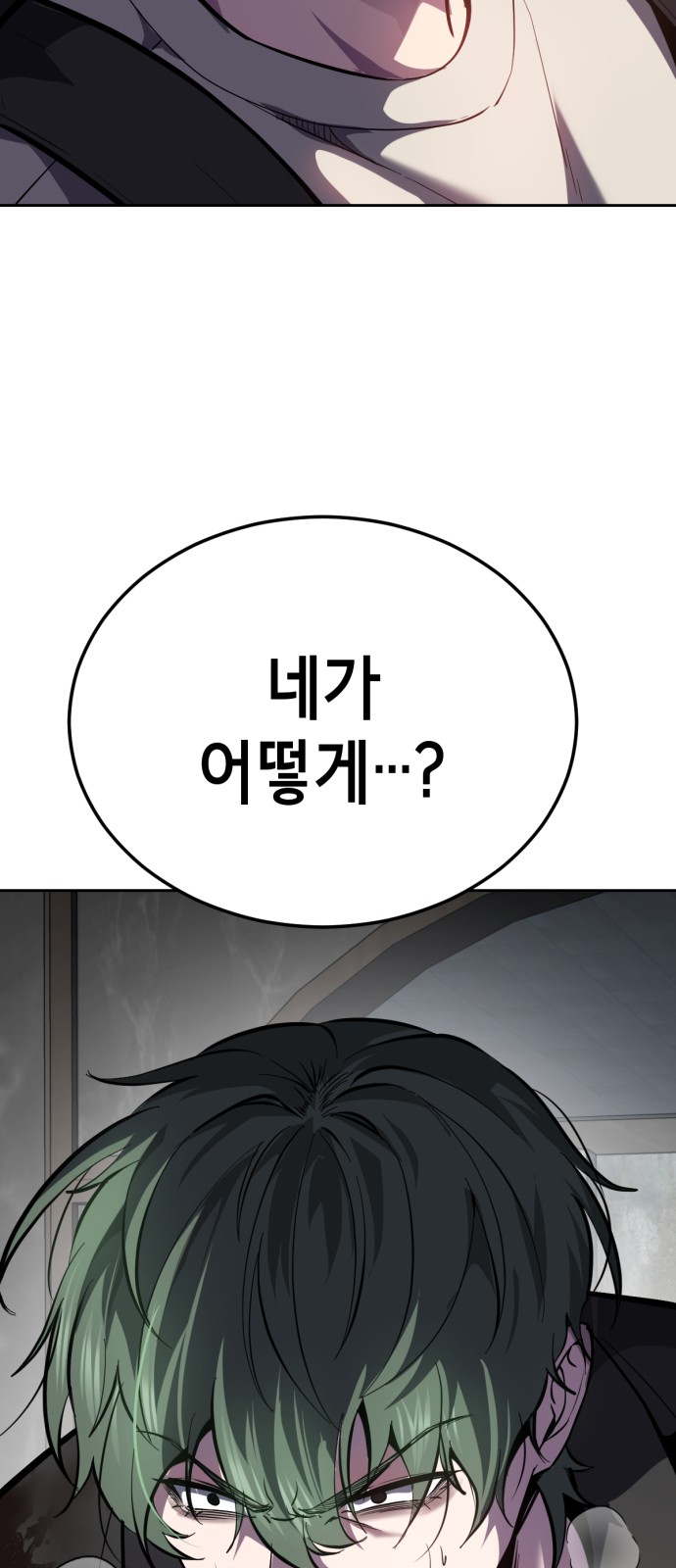 142 페이지