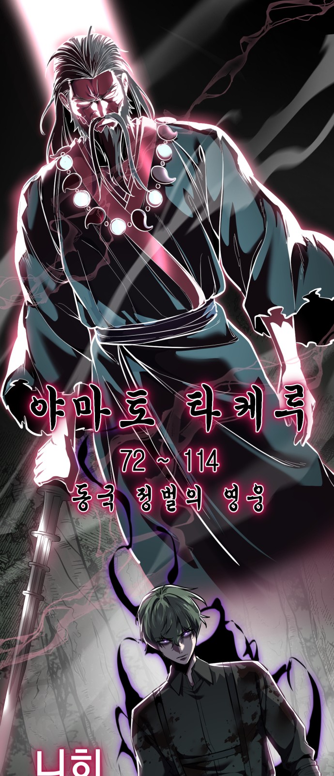 43 페이지