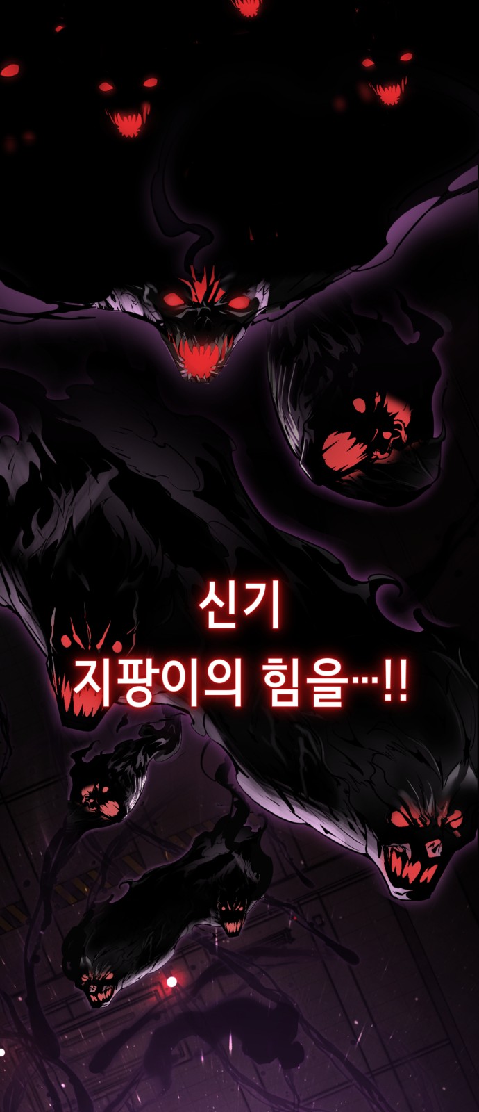 94 페이지