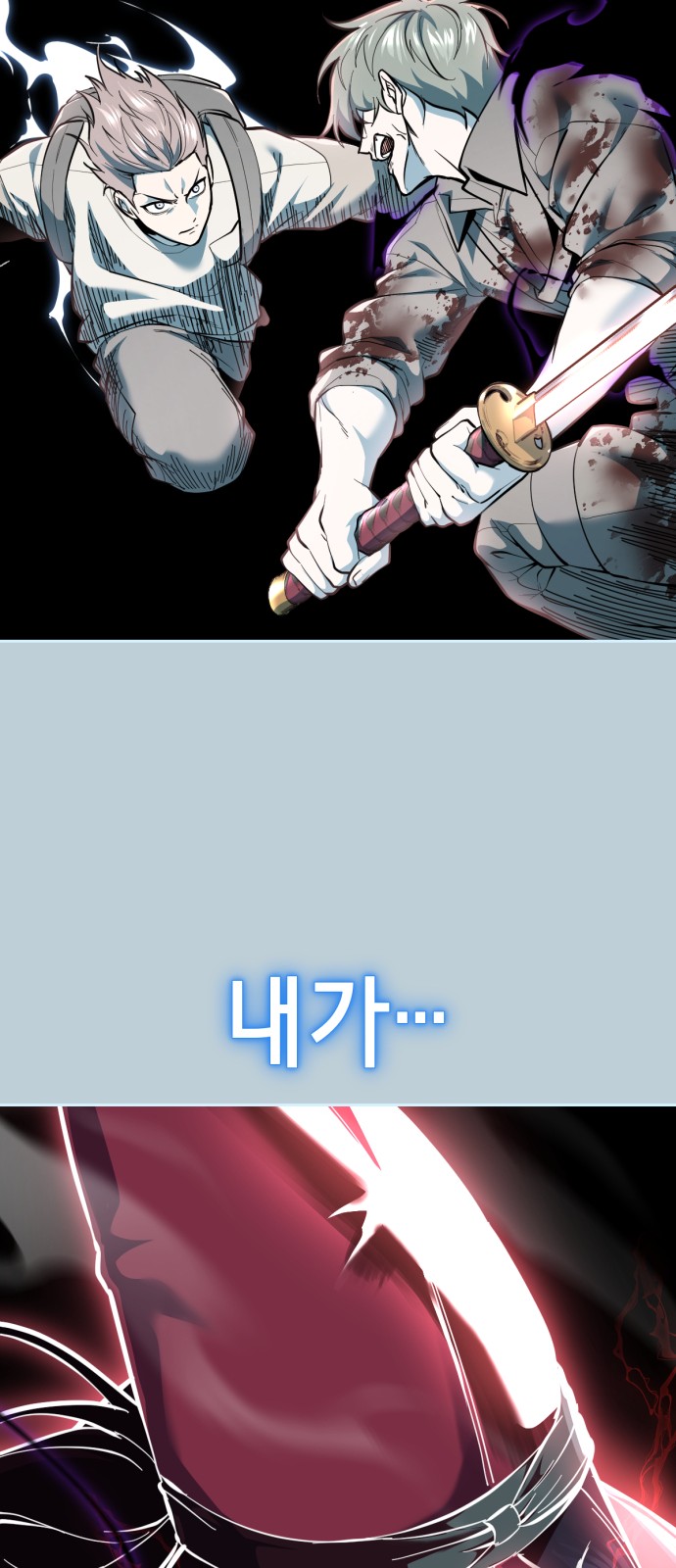 106 페이지