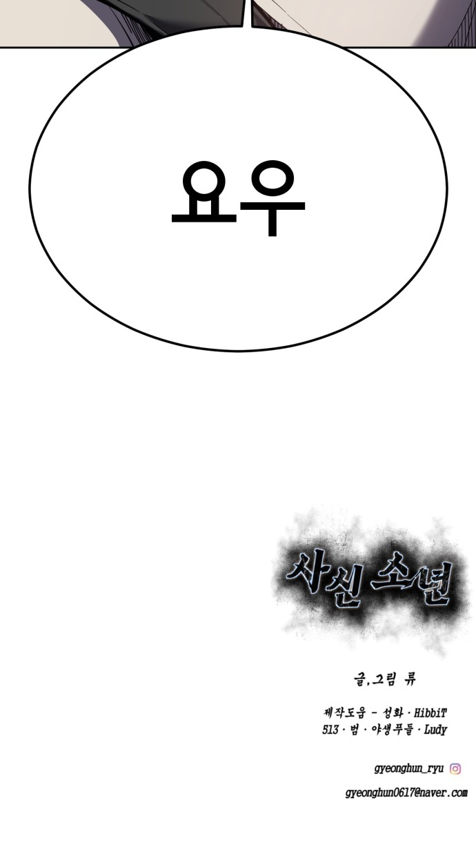 129 페이지
