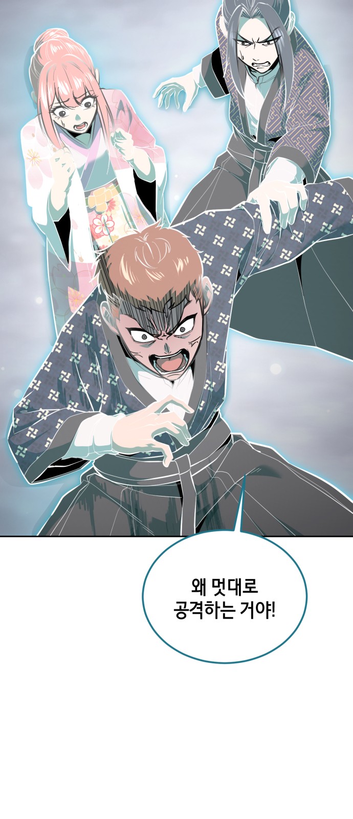 20 페이지