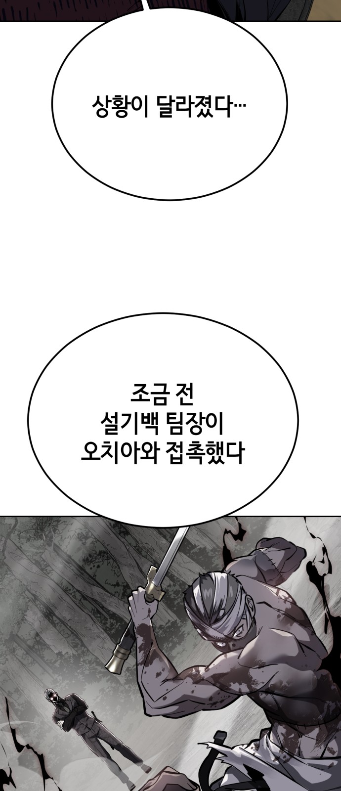 130 페이지
