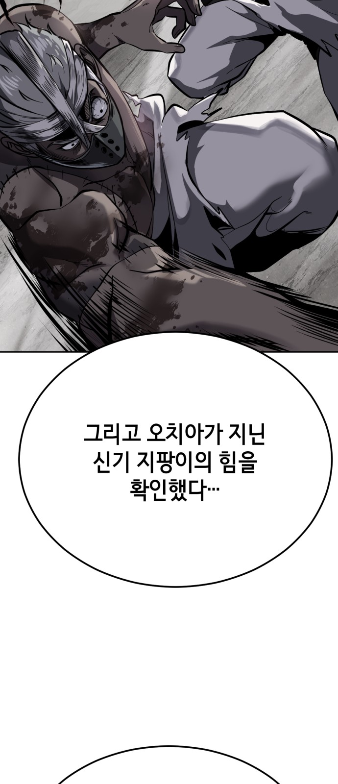 131 페이지