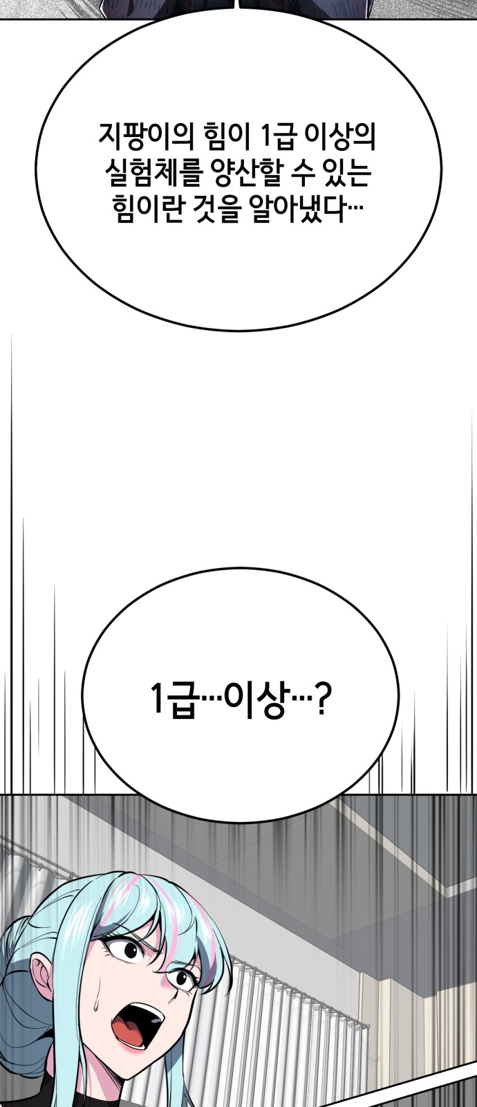 133 페이지