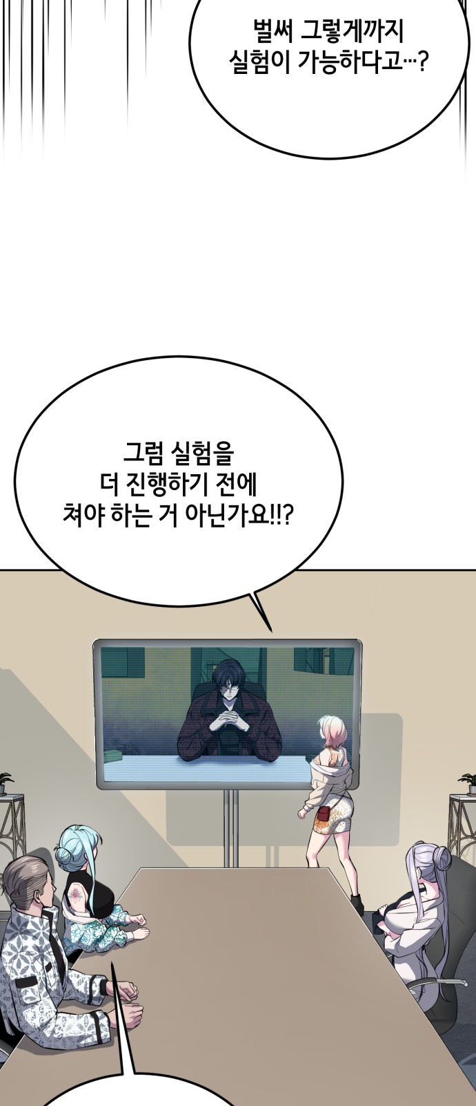 135 페이지