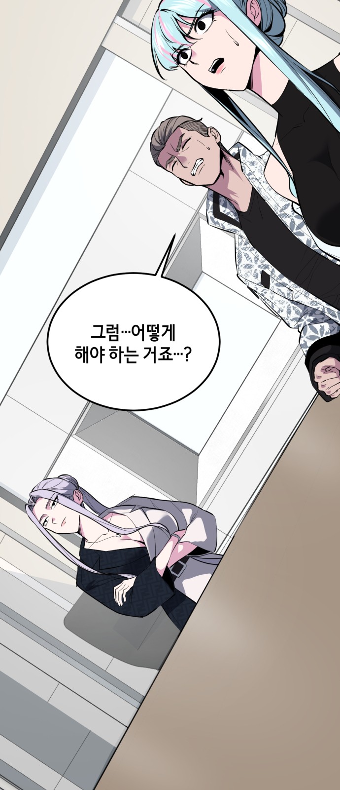 140 페이지