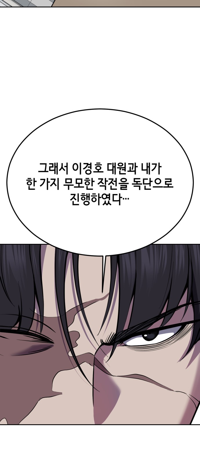 141 페이지