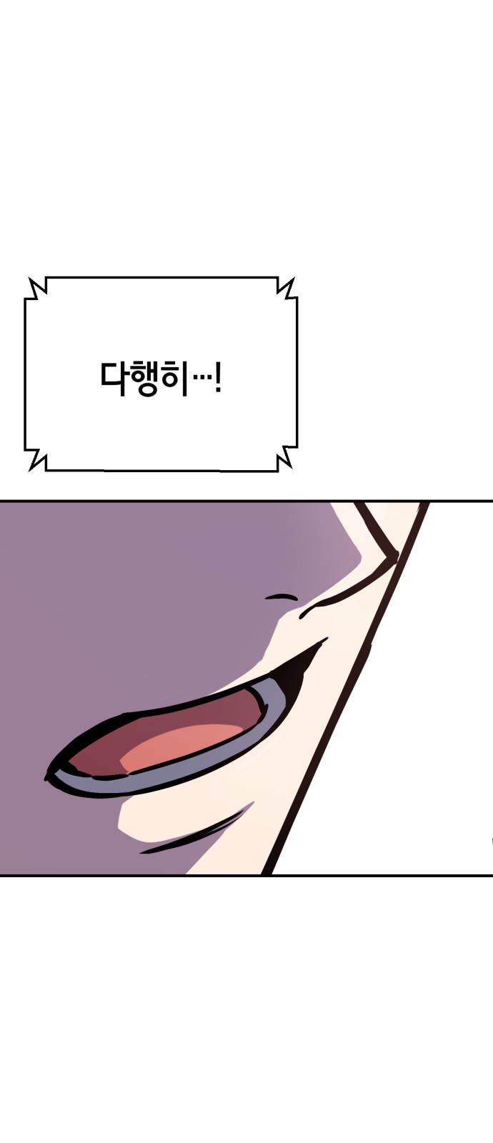 161 페이지
