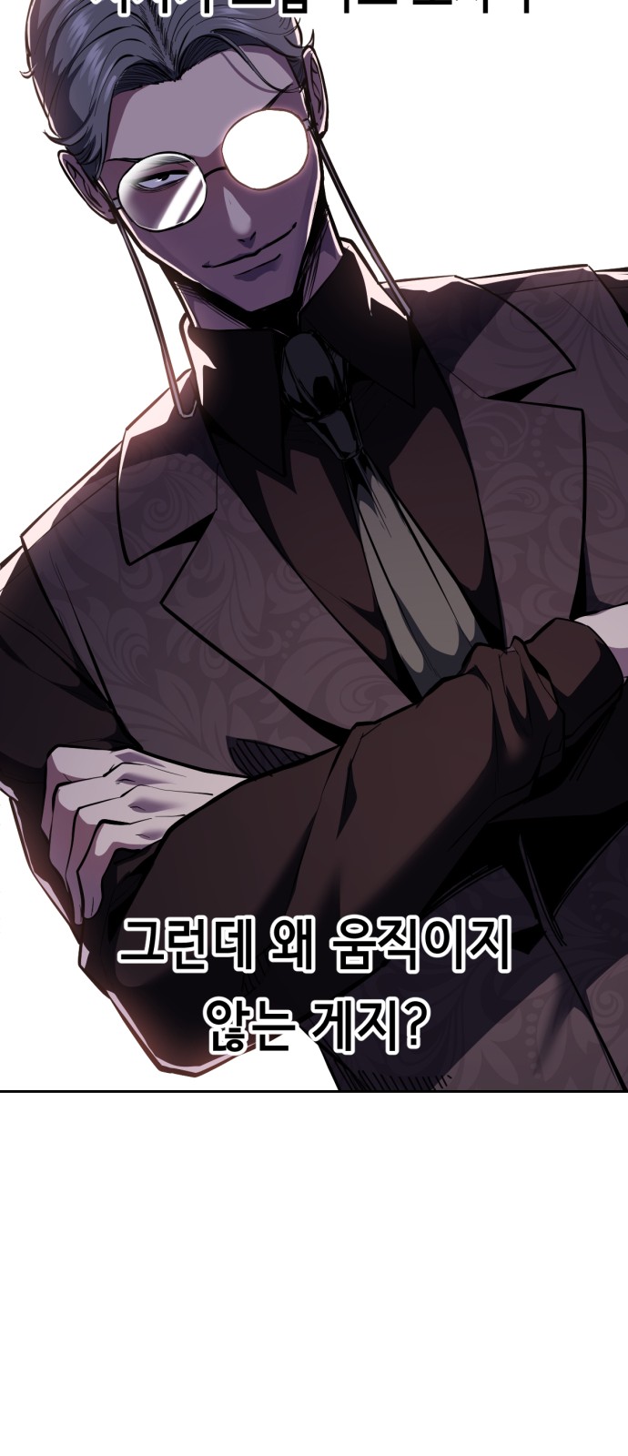 69 페이지