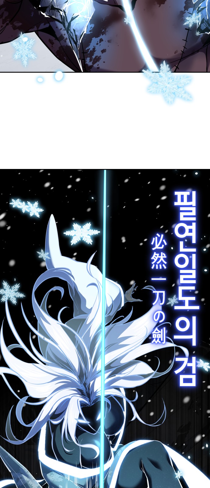 92 페이지