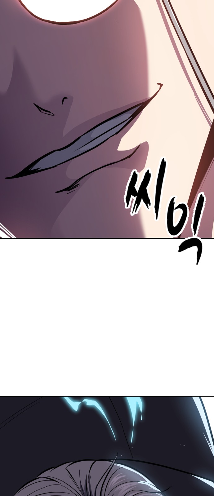 95 페이지