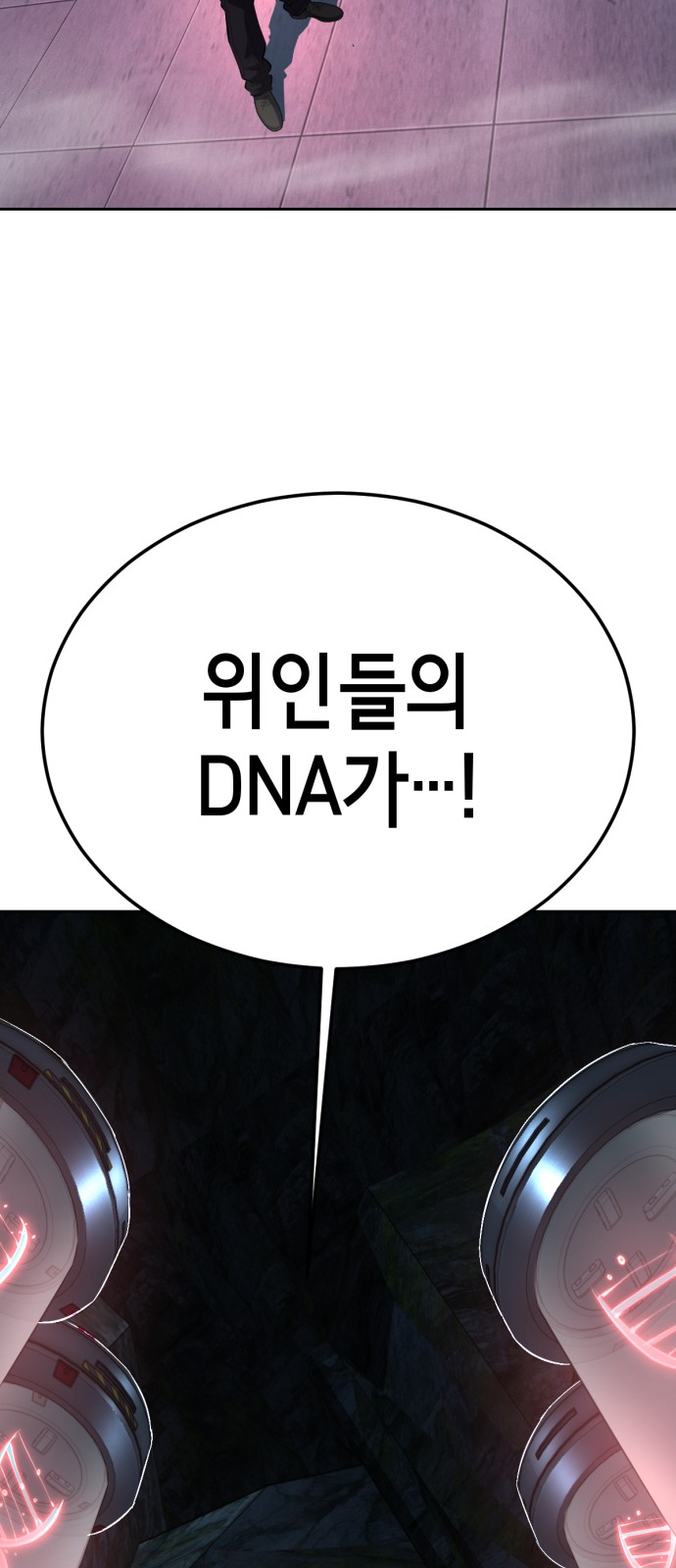 117 페이지