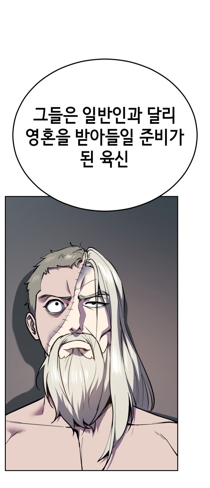 123 페이지