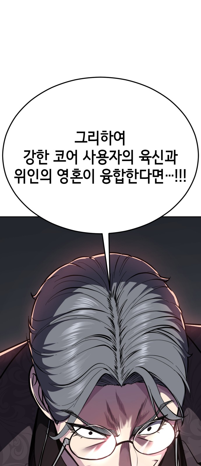 125 페이지