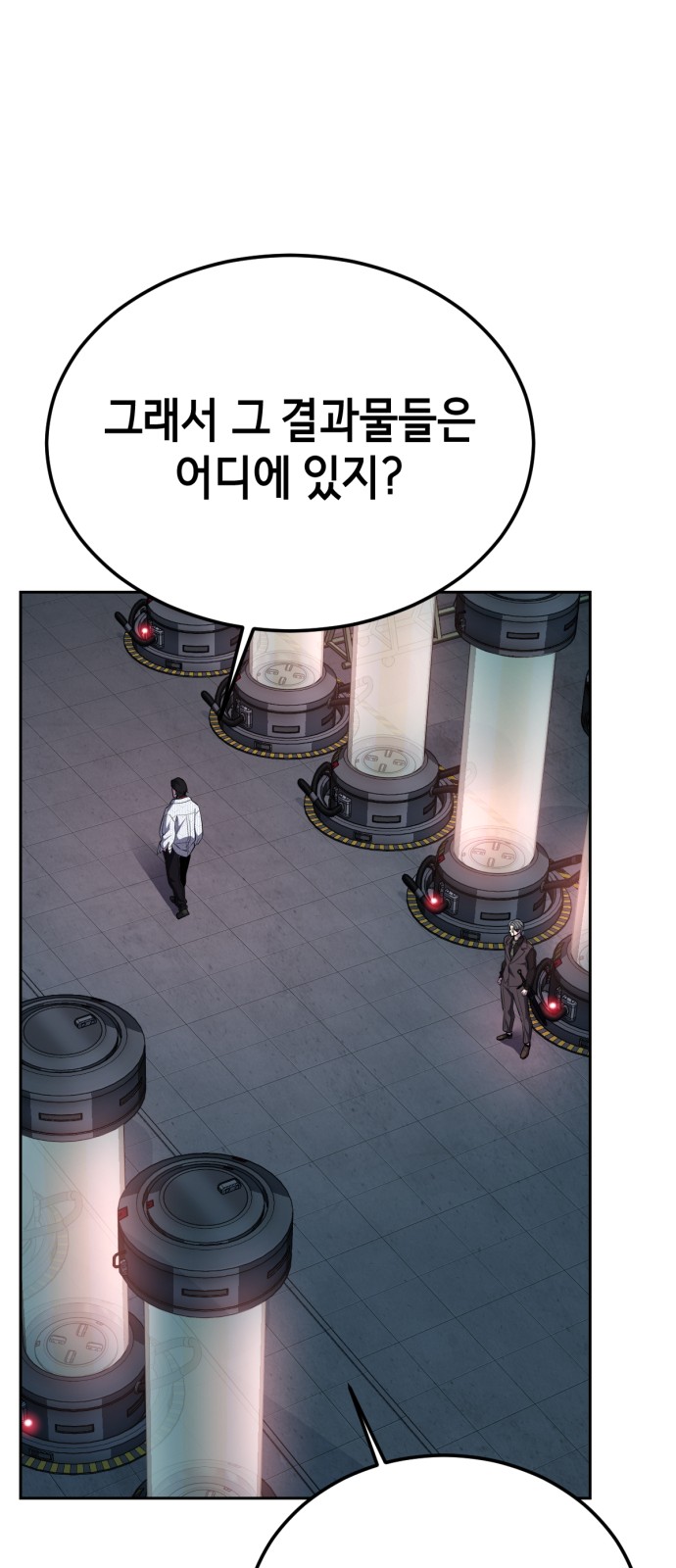 128 페이지