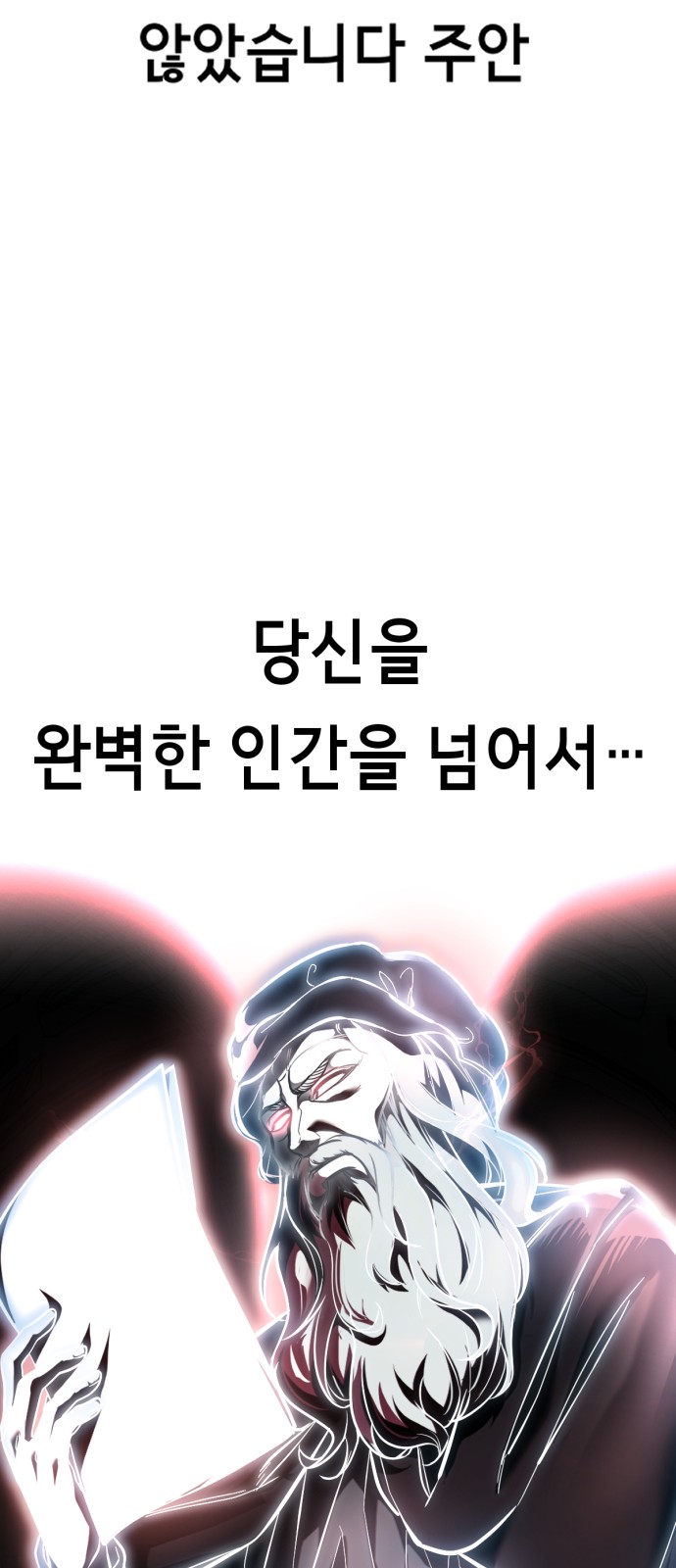 133 페이지