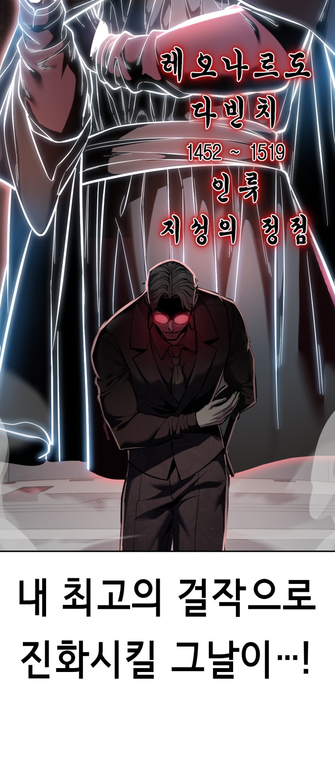 134 페이지