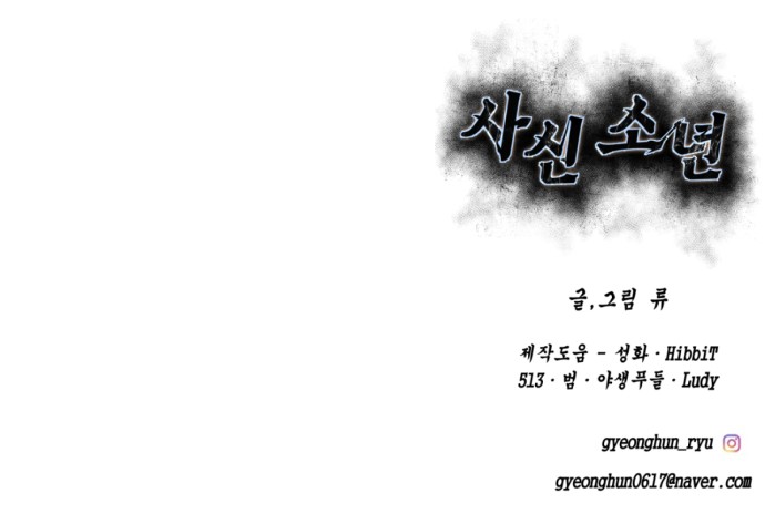 135 페이지