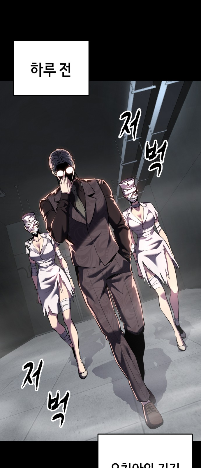 25 페이지