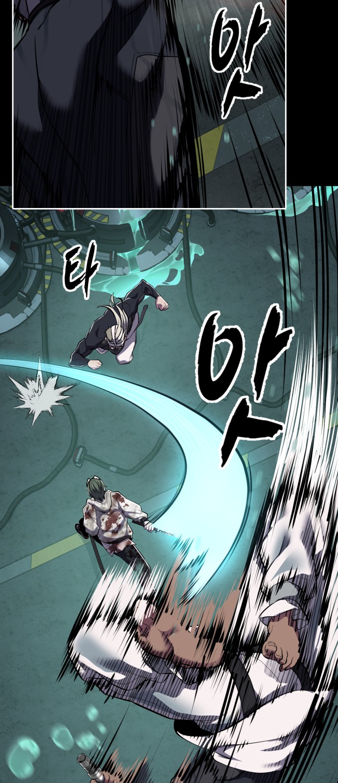 68 페이지