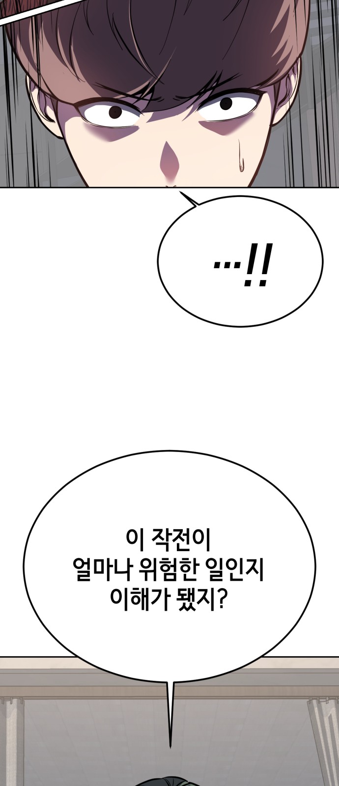 95 페이지