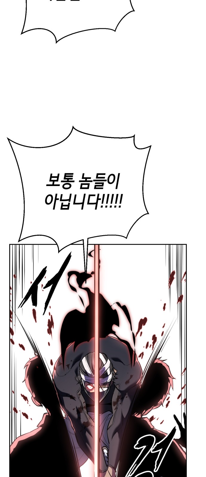 100 페이지