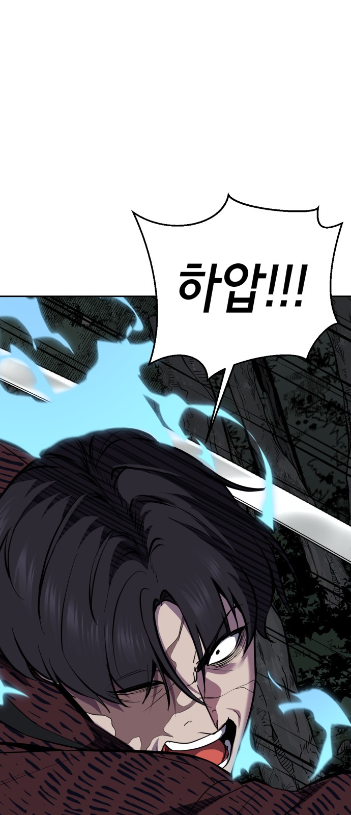 106 페이지
