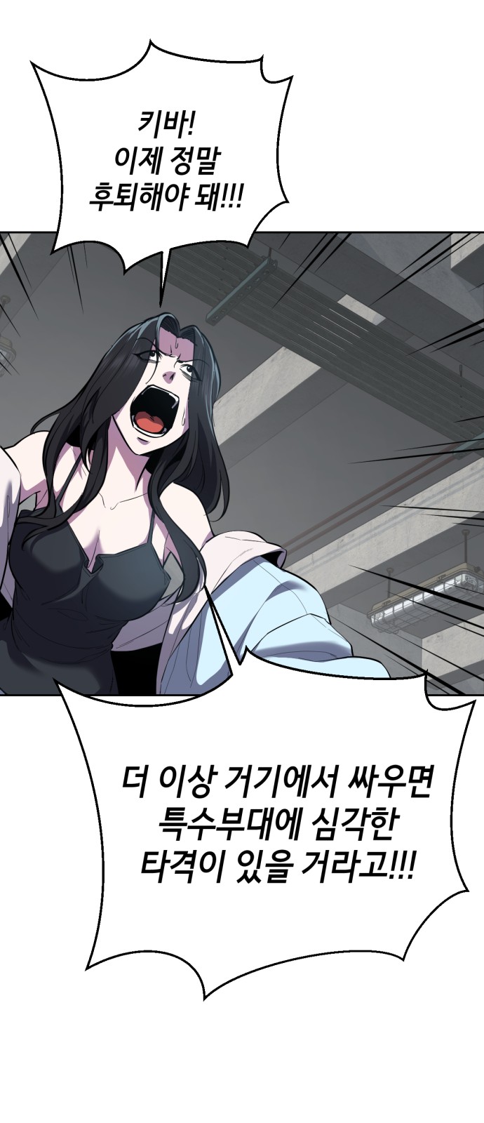 120 페이지