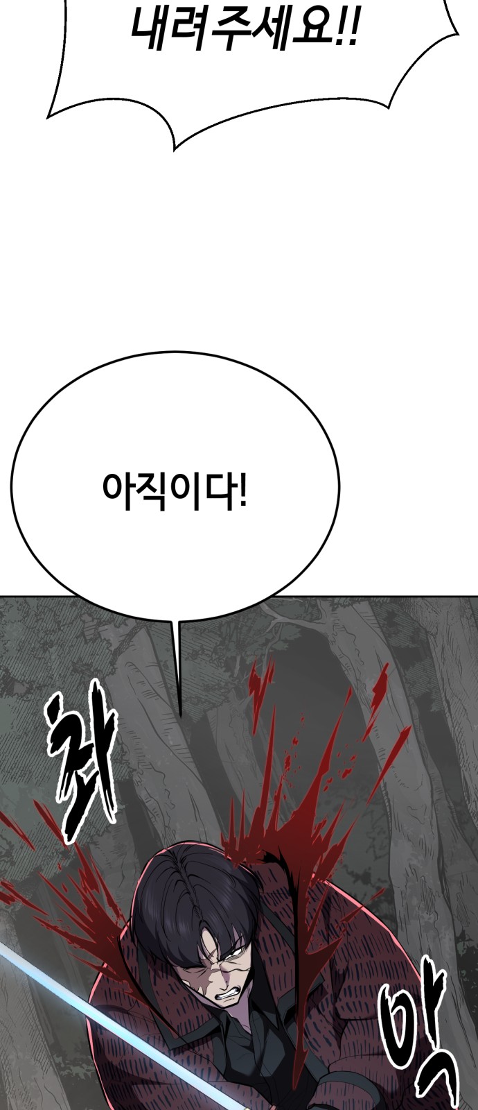 122 페이지
