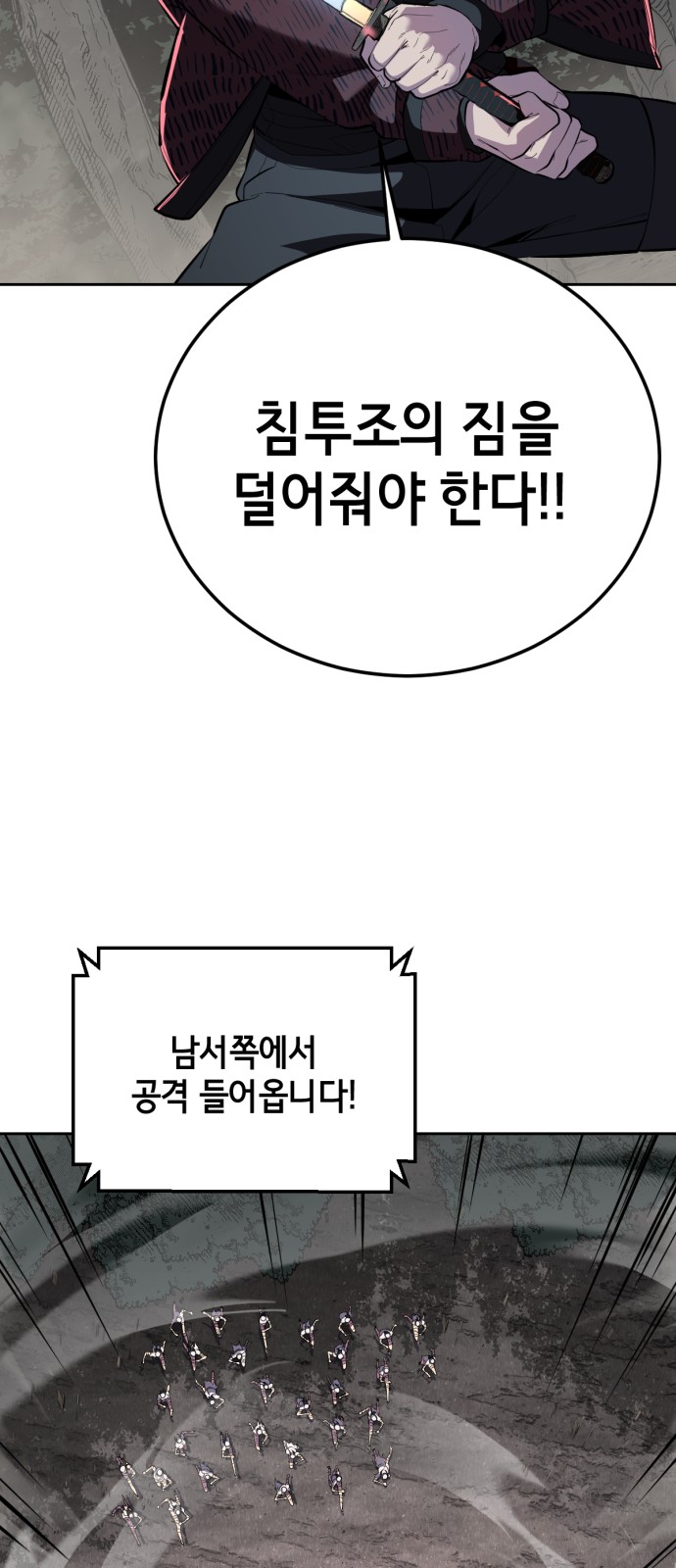 123 페이지