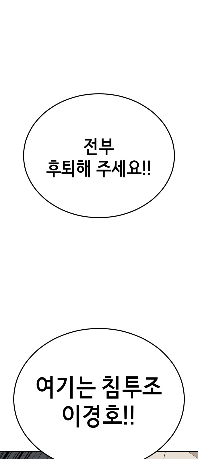 126 페이지