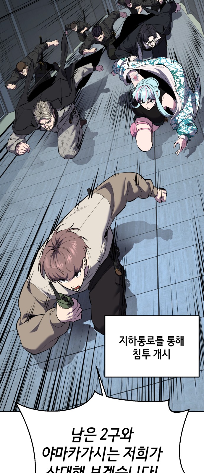 128 페이지