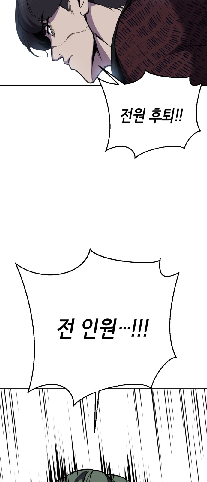 132 페이지