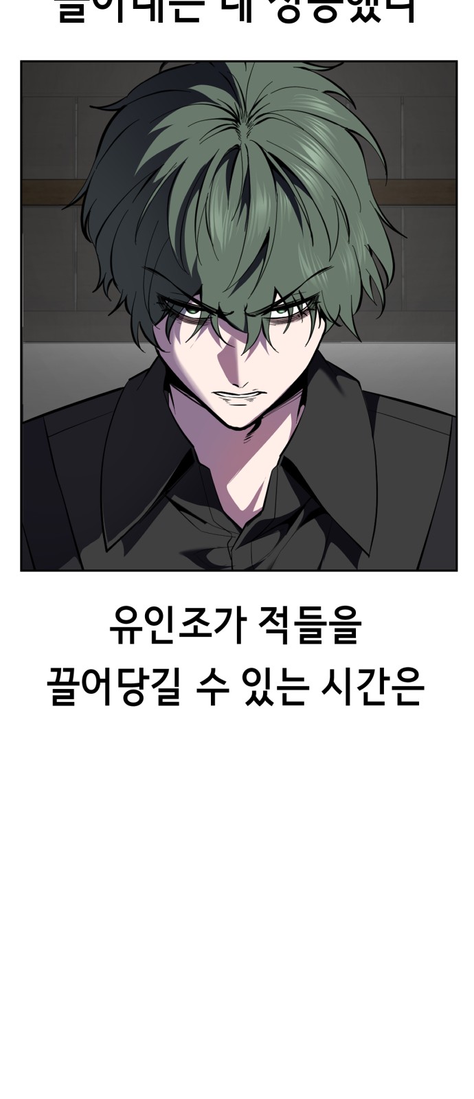 136 페이지