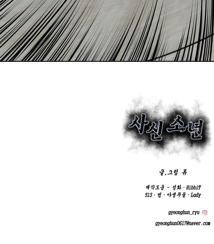 139 페이지