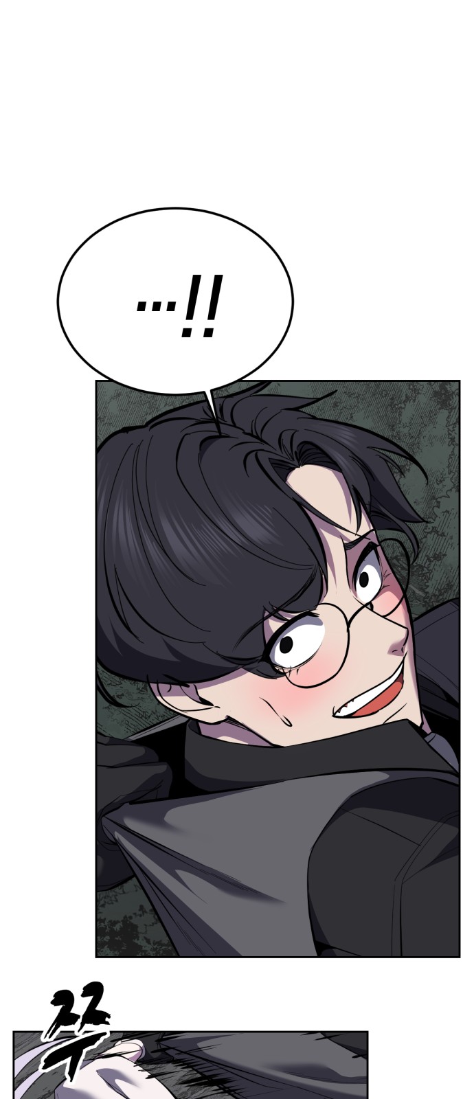 94 페이지