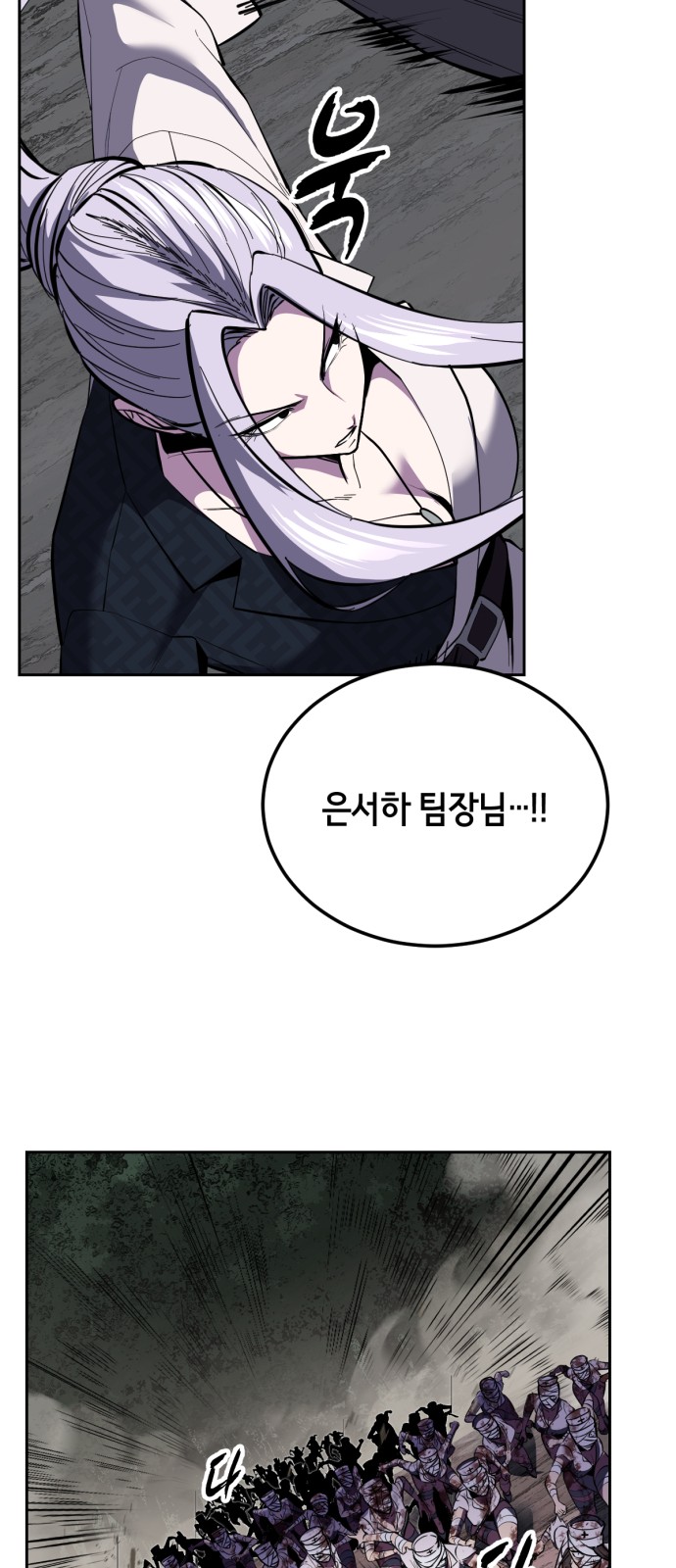 95 페이지