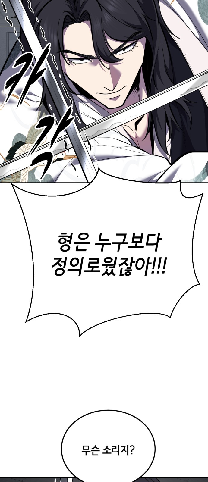 115 페이지