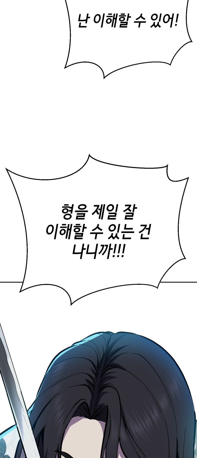 120 페이지