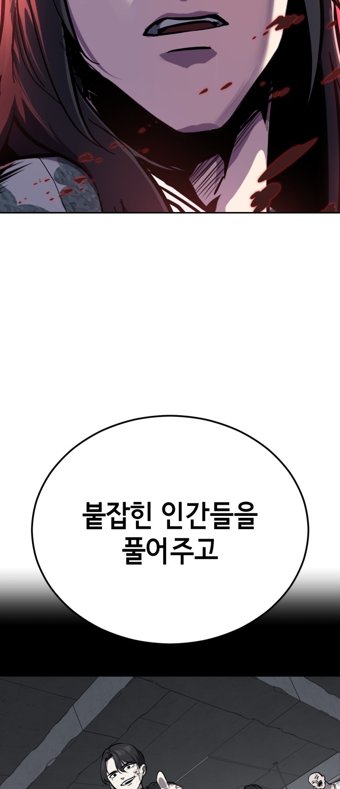 129 페이지
