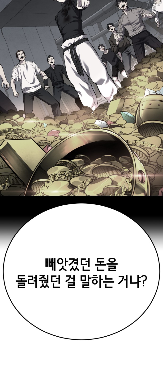130 페이지