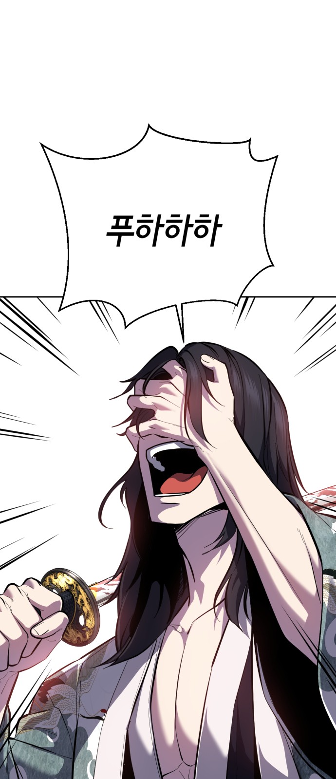 131 페이지