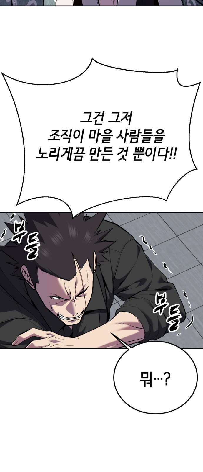 132 페이지