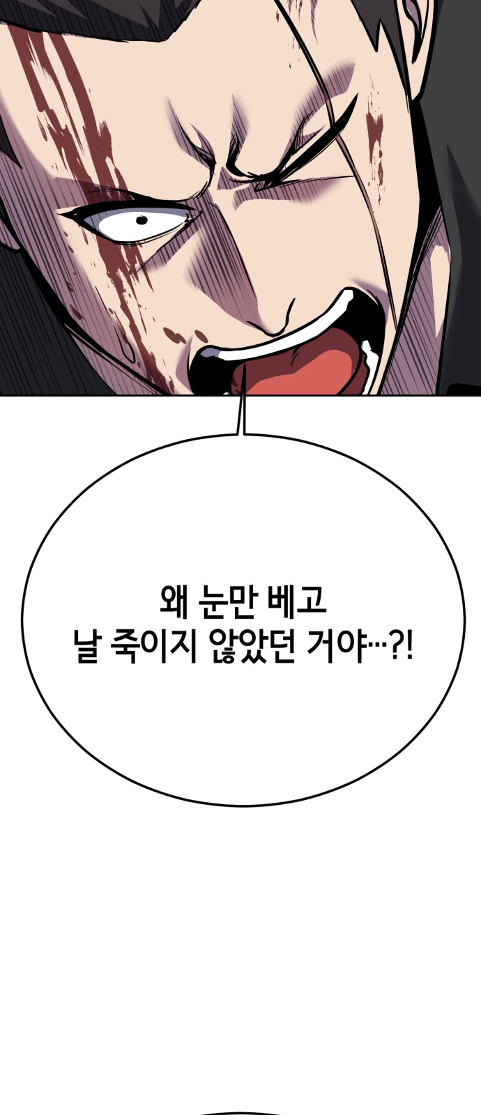135 페이지