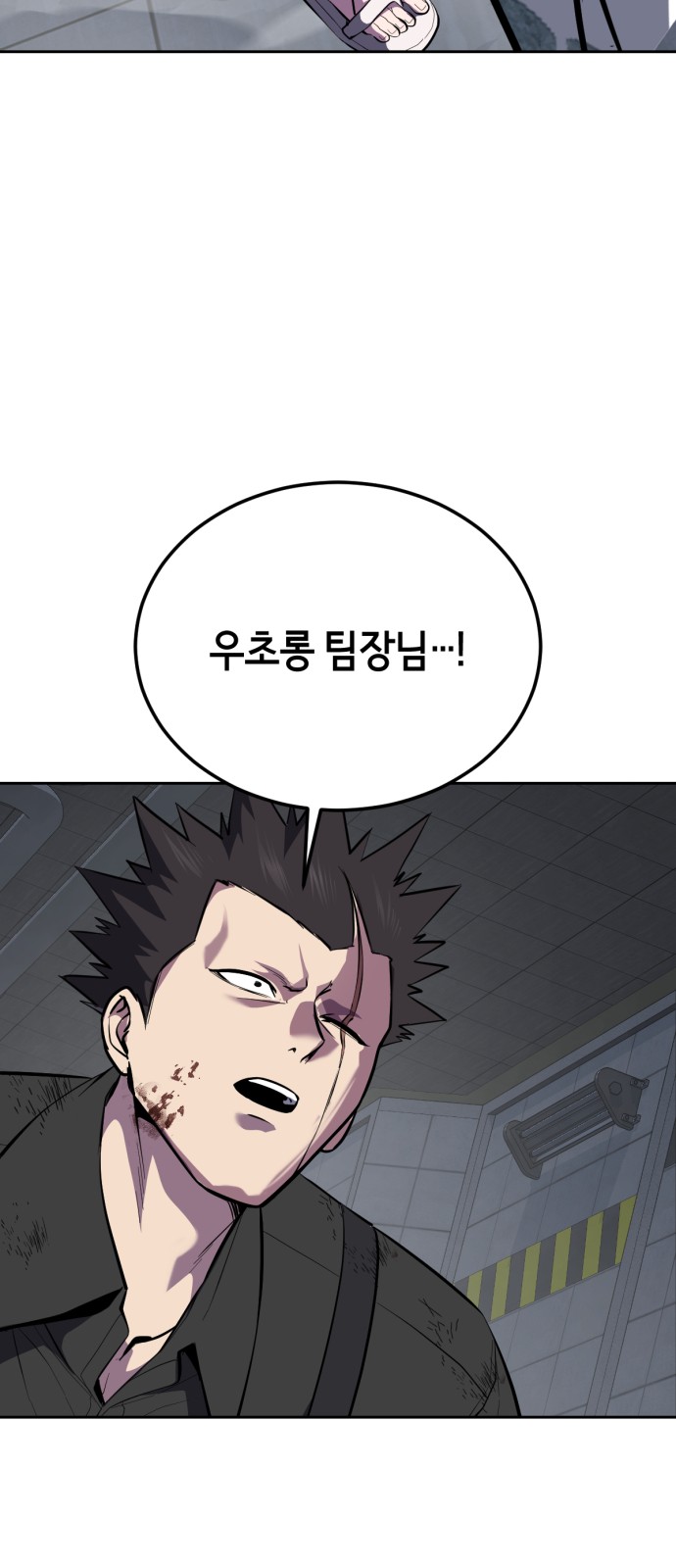147 페이지