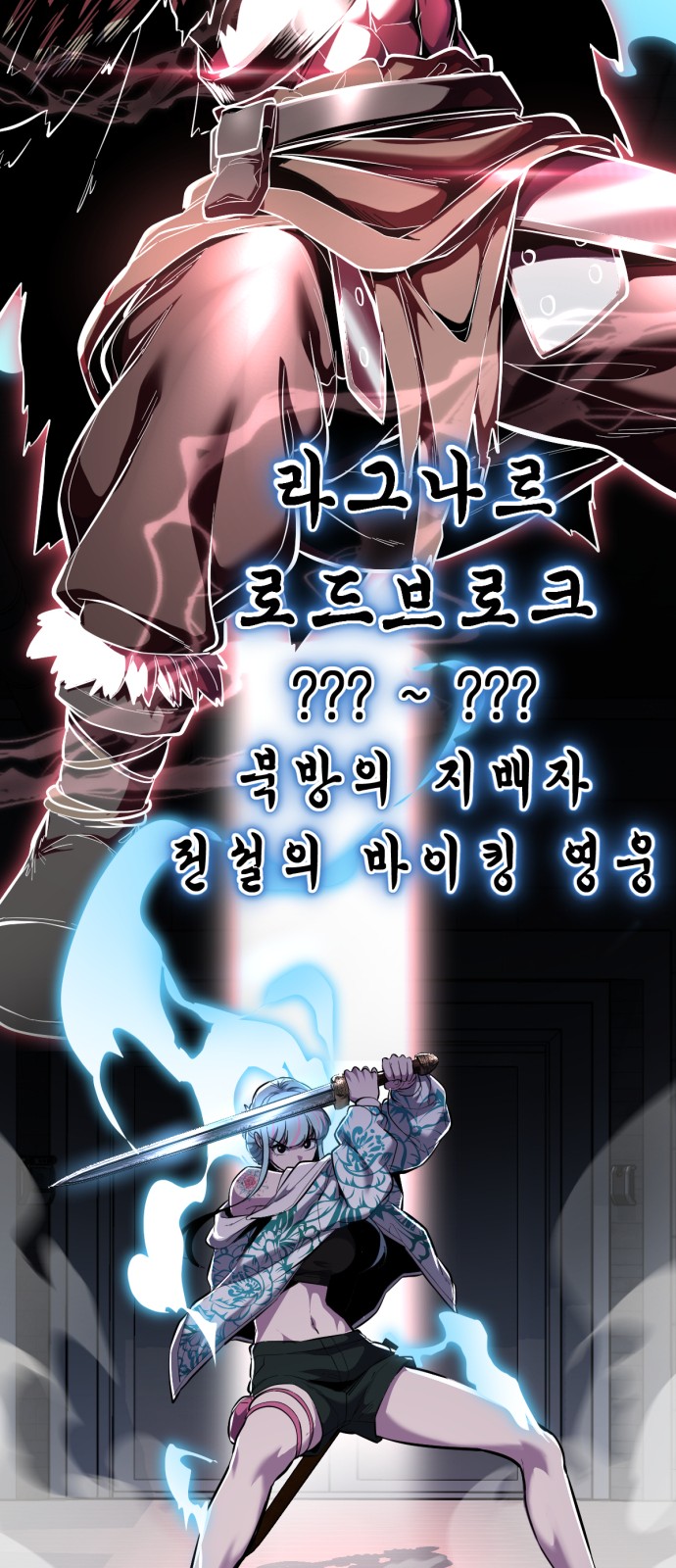 152 페이지